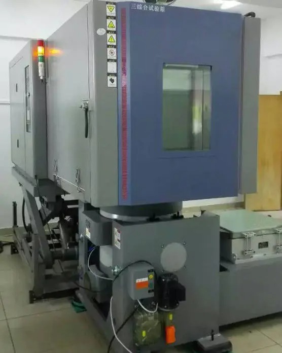 Optimizing Product Reliability Through Advanced Temperature And Humidity Testing